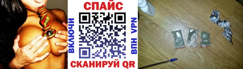 Купить где  Коммунар  БУТИРАТ BDO 33% 