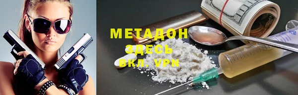 Альфа ПВП Вязники
