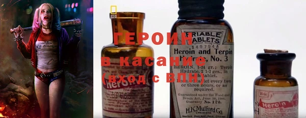гашишное масло Вязьма