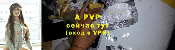 гашишное масло Вязьма