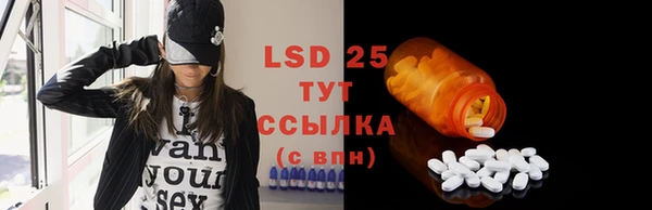 гашишное масло Вязьма