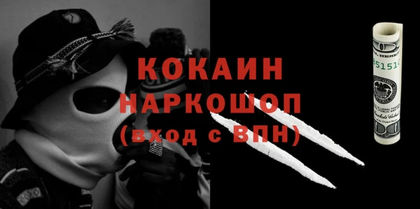 Альфа ПВП Вязники