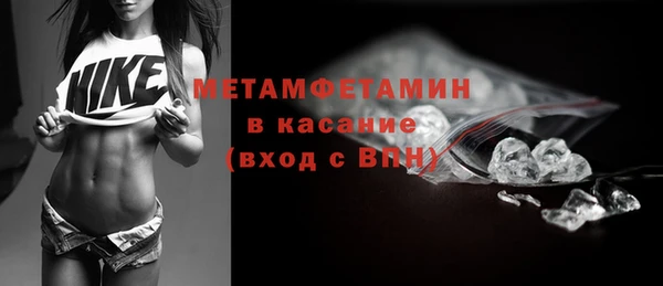гашишное масло Вязьма