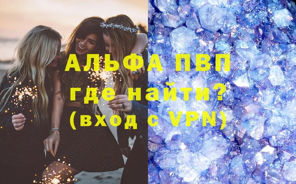 гашишное масло Вязьма