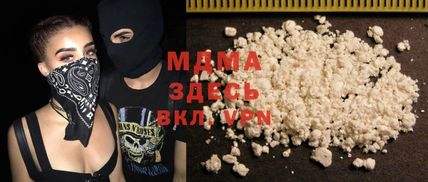 гашишное масло Вязьма