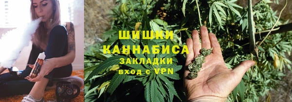 Альфа ПВП Вязники
