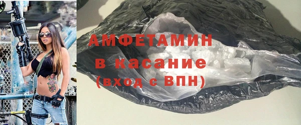 Альфа ПВП Вязники