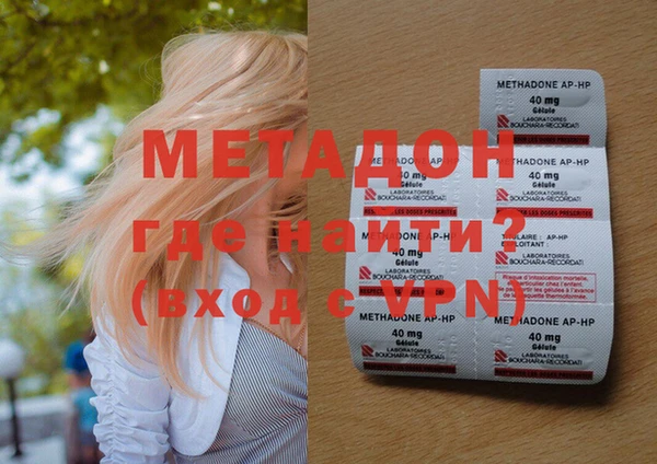 гашишное масло Вязьма