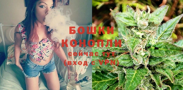 гашишное масло Вязьма