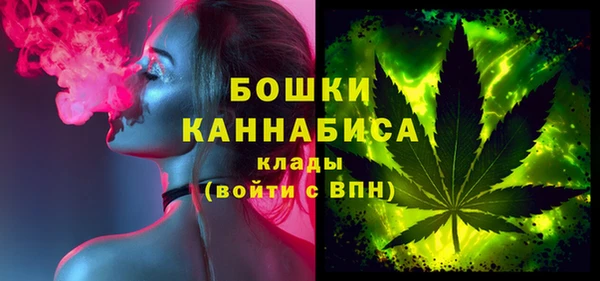 Альфа ПВП Вязники