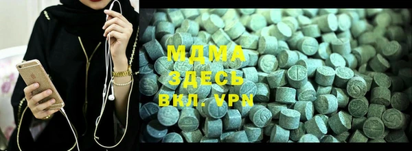 Альфа ПВП Вязники