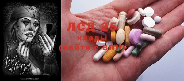 гашишное масло Вязьма