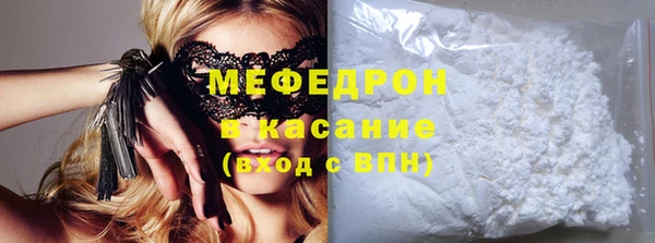 Альфа ПВП Вязники
