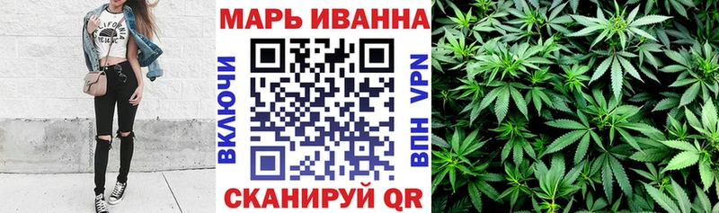 Купить  Коммунар  Каннабис план 